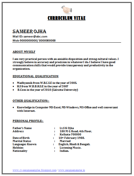 Mba resume with one year experience